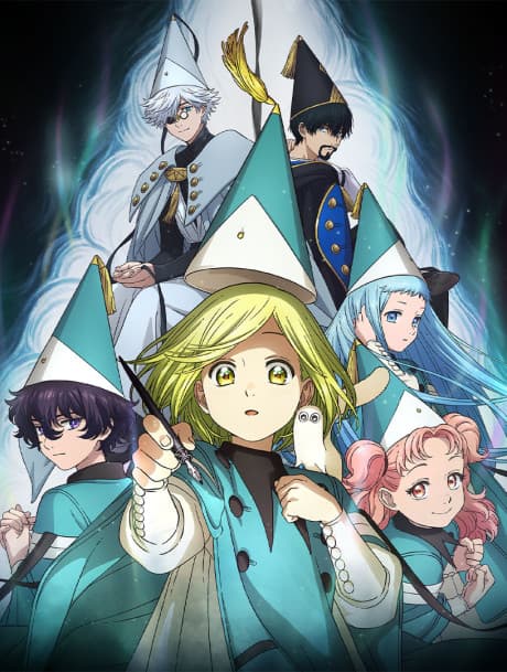 Tongari Boushi no Atelier