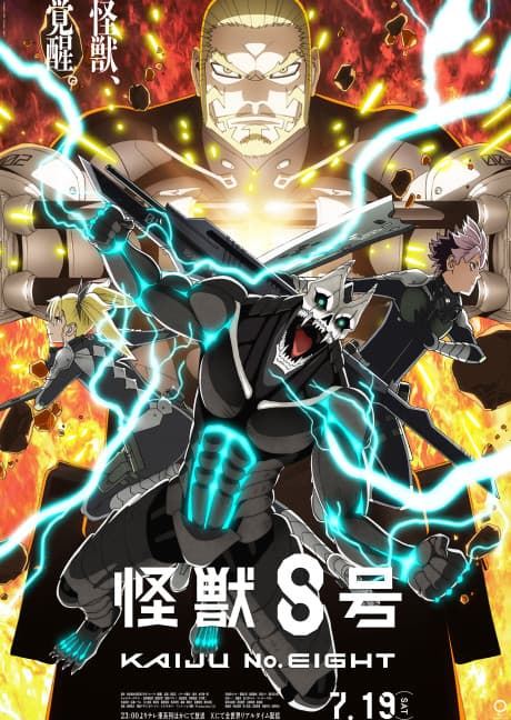 Kaijuu 8-gou 2nd Season