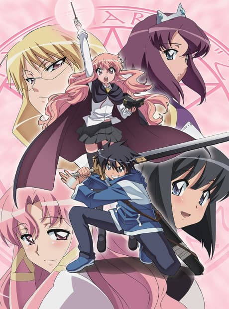 Zero no Tsukaima: Futatsuki no Kishi