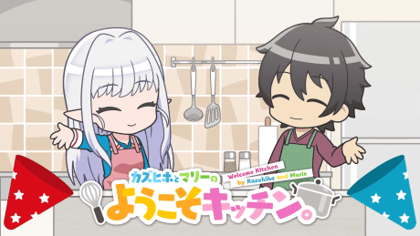 Kazuhiho to Marie no Youkoso Kitchen.