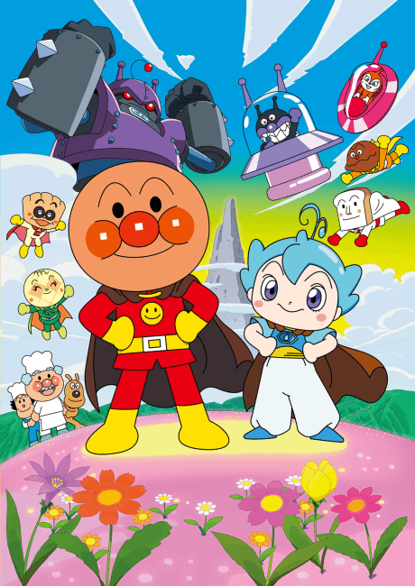 Soreike! Anpanman: Chapon no Hero!