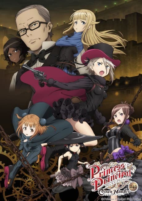 Princess Principal: Crown Handler - Chapter 4