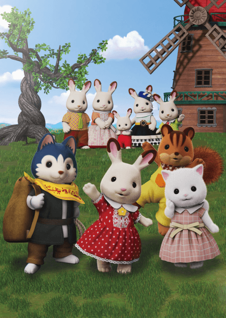 Sylvanian Families: Freya kara no Okurimono