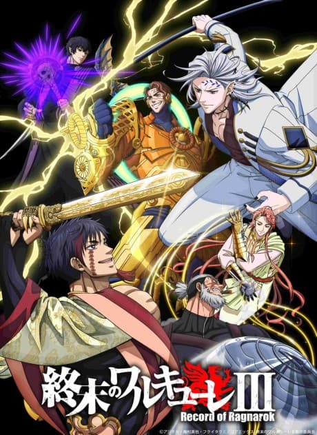 Shuumatsu no Valkyrie III