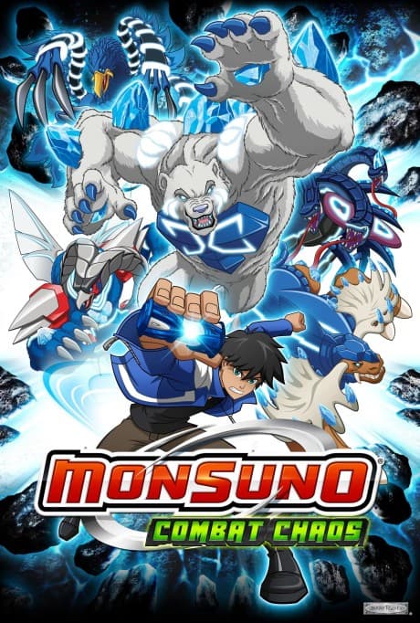 Juusen Battle Monsuno (2014)
