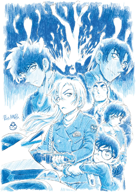 Meitantei Conan: Highway no Tenshi