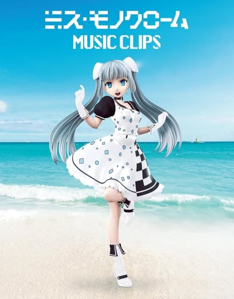 Miss Monochrome: MUSIC CLIPS
