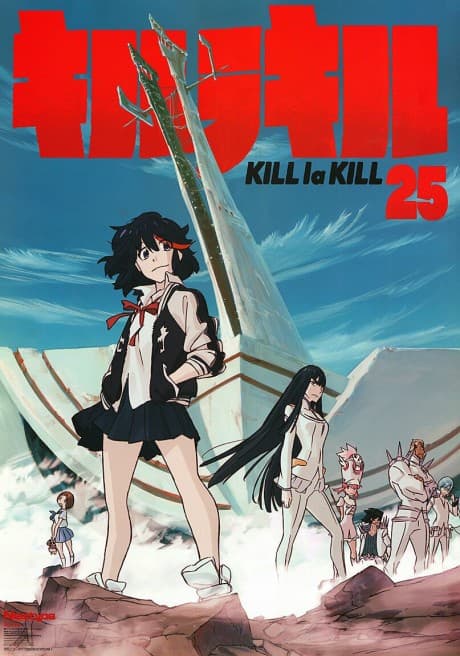 Kill la Kill Tokubetsu-hen