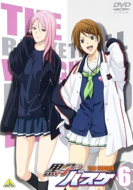 Kuroko no Basket: Mou Ikkai Yarimasen ka