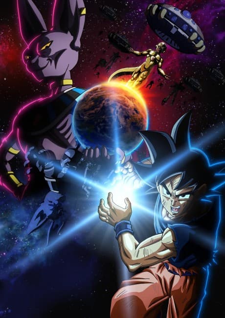 Dragon Ball Super: Beerus