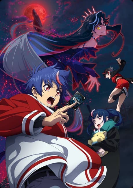 Cardfight!! Vanguard Divinez Unmei Seisen-hen
