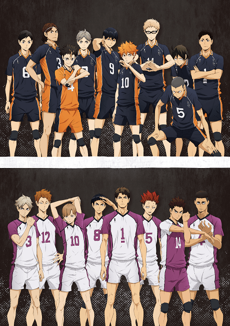 Haikyuu!!: Karasuno Koukou VS Shiratorizawa Gakuen Koukou