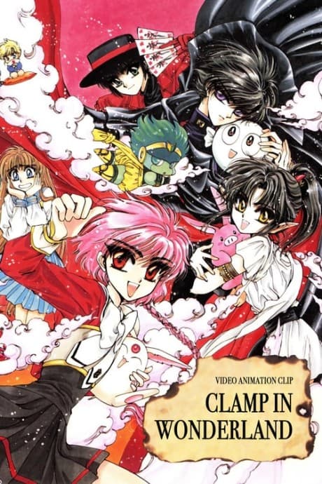 CLAMP in Wonderland