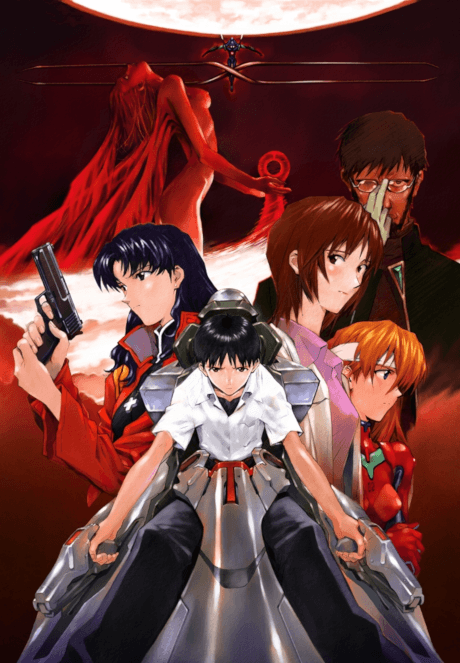 Shin Seiki Evangelion Movie: Shi to Shinsei