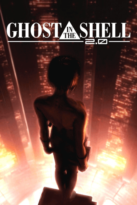 GHOST IN THE SHELL: Koukaku Kidoutai 2.0