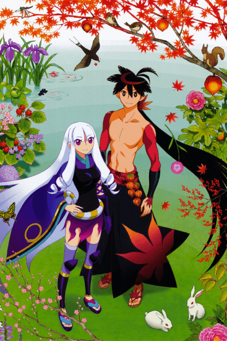 Katanagatari