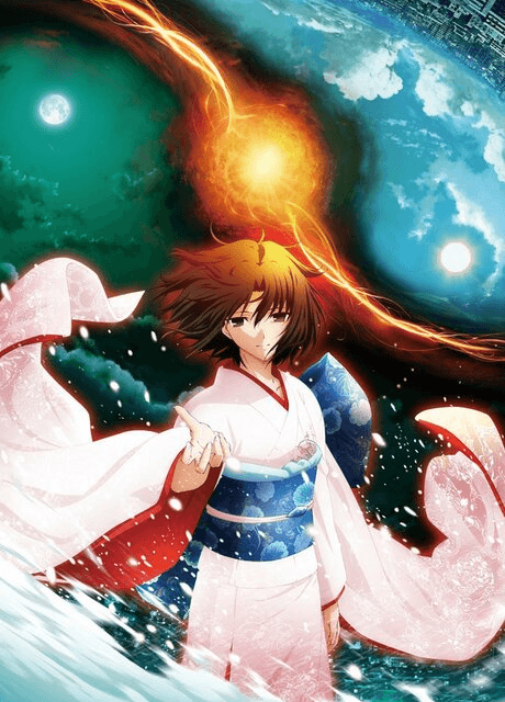 Kara no Kyoukai: Shuushou