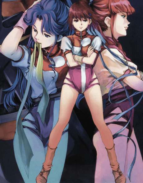 Top wo Nerae! GunBuster