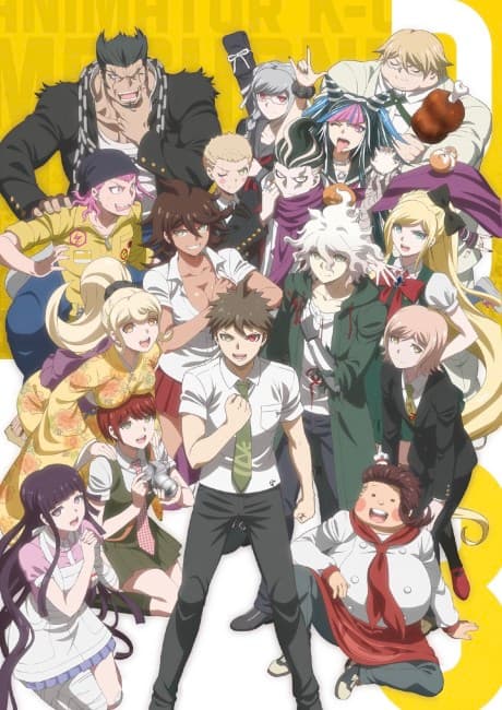 Danganronpa 3: The End of Kibougamine Gakuen - Kibou-hen