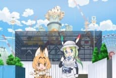 Youkoso Japari Park