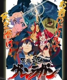 Tengen Toppa Gurren Lagann: Ore no Gurren wa Pikka-Pika!!