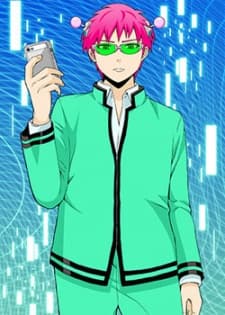 Saiki Kusuo no Ψ-nan (ONA)