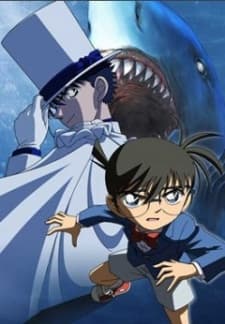 Meitantei Conan: Conan vs. Kid - SHARK & JEWEL