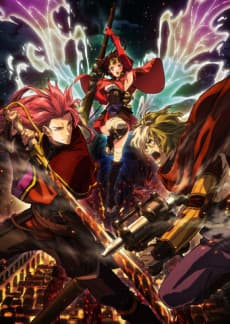 Koutetsujou no Kabaneri Soushuuhen Kouhen: Moeru Inochi