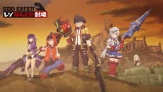 GOD EATER Reso Nantoka Gekijou