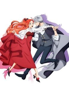 Akujiki Reijou to Kyouketsu Koushaku: Sono Mamono, Watashi ga Oishiku Itadakimasu!