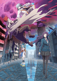 Monster Strike: Deadverse Reloaded