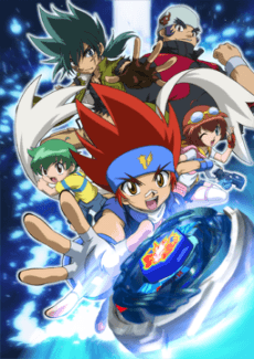 Metal Fight Beyblade