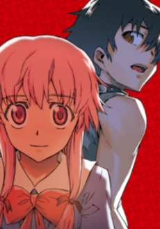 Mirai Nikki OVA