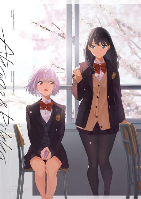 SSSS.GRIDMAN HEROINE ARCHIVE AKANE & RIKKA