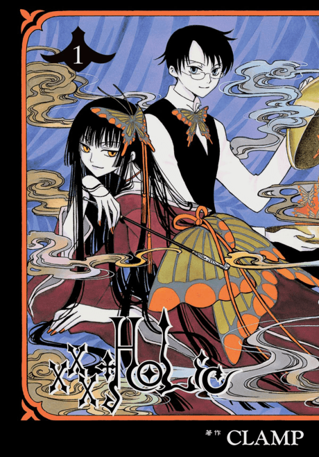 xxxHolic