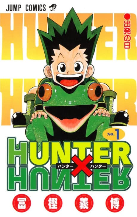 HUNTER×HUNTER