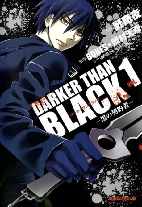 DARKER THAN BLACK: Kuro no Keiyakusha