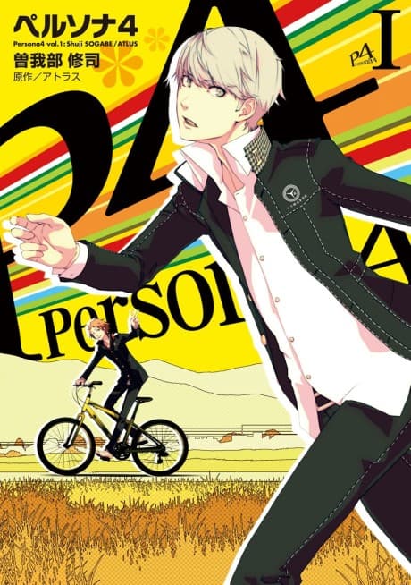 Persona 4