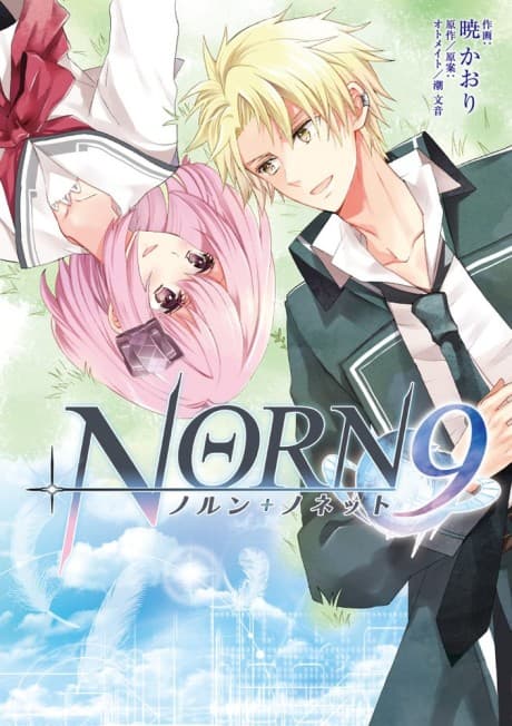 NORN9: Norn + Nonet