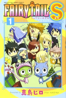 FAIRY TAIL S