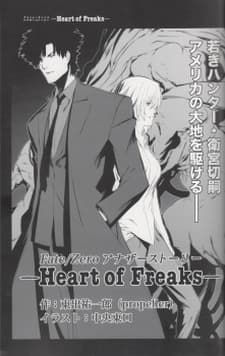 Heart of Freaks