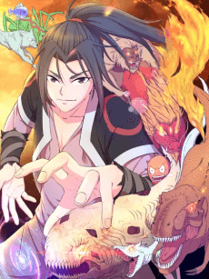 Kun Tun Tianxia