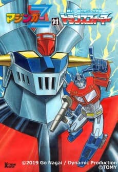 Mazinger Z Tai: Transformer