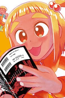 Sachi Akafuku