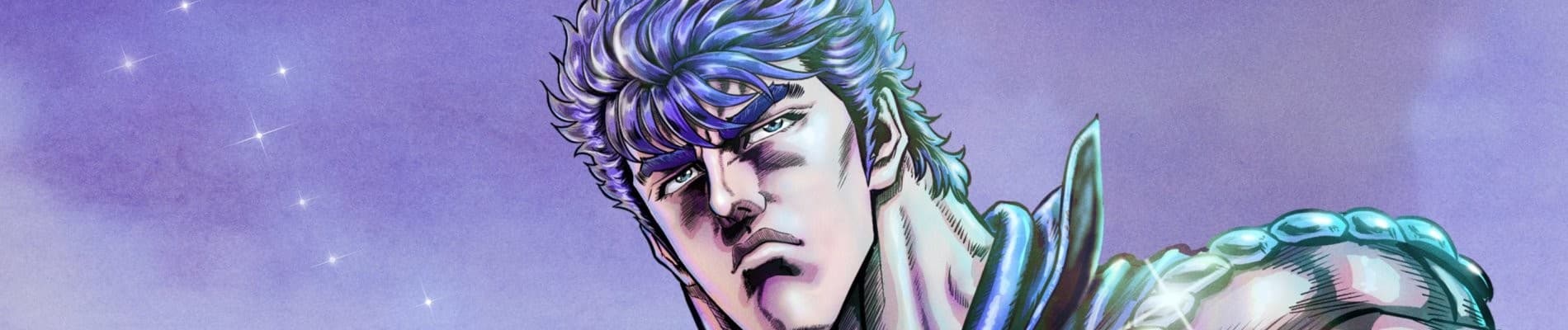 Hokuto no Ken: FIST OF THE NORTH STAR