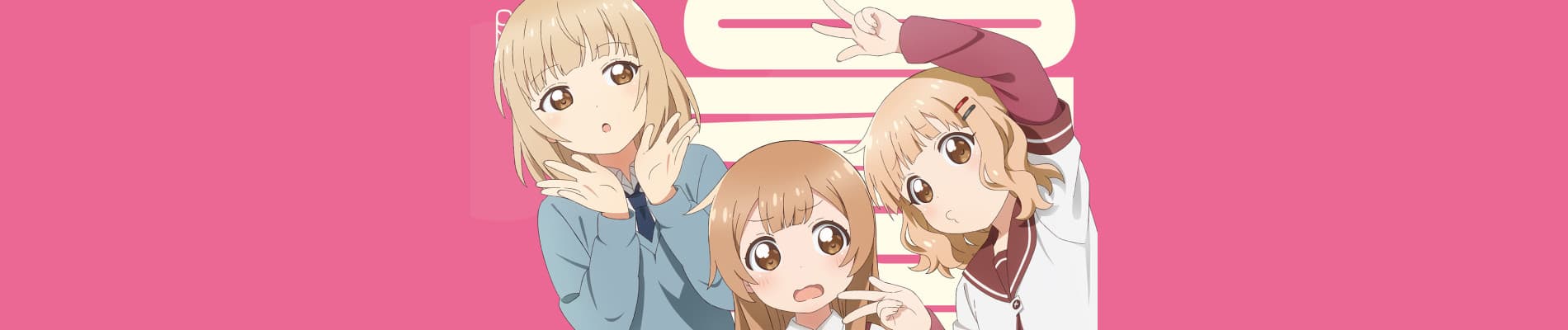 Oomuro-ke: dear friends