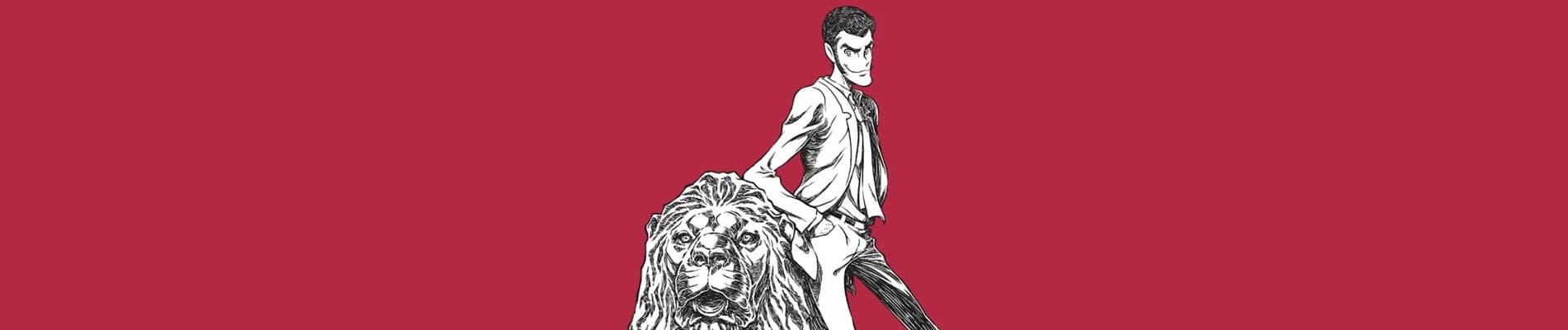 LUPIN THE IIIRD THE MOVIE: Fujimi no Ketsuzoku